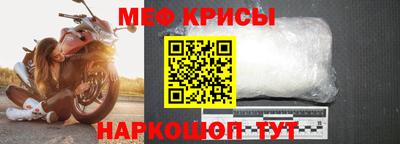 ALPHA-PVP Пенза