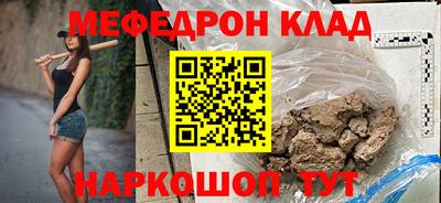 ALPHA-PVP Пенза