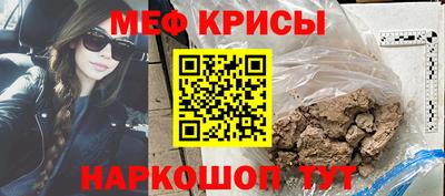 ALPHA-PVP Пенза