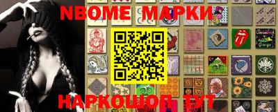 ALPHA-PVP Пенза
