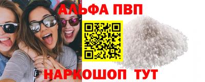мдма Первоуральск