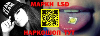 мдма Первоуральск