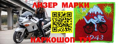 мдма Первоуральск