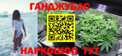 ALPHA-PVP Пенза