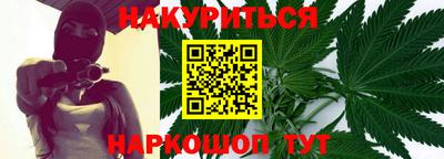 ALPHA-PVP Пенза