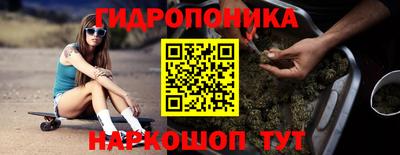 кокс Партизанск