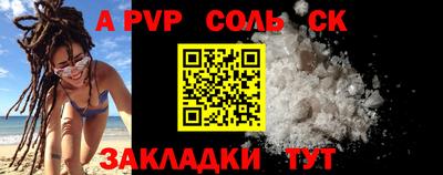 мдма Первоуральск