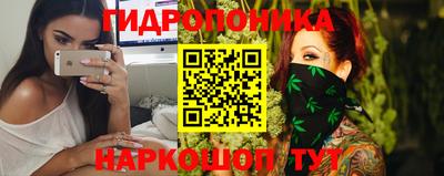 мдма Первоуральск