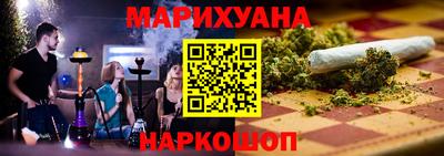 кокс Партизанск