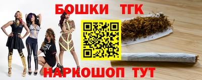 мдма Первоуральск