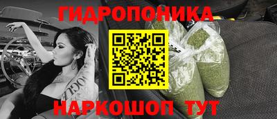 ALPHA-PVP Пенза