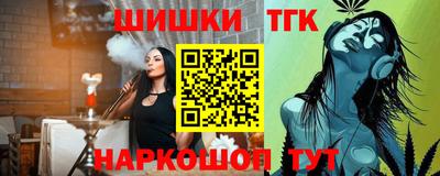 ALPHA-PVP Пенза