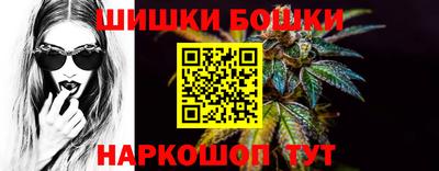мдма Первоуральск