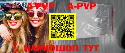 мдма Первоуральск