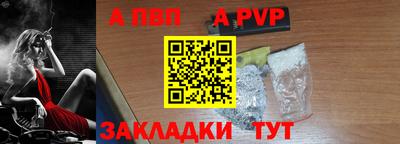 мдма Первоуральск