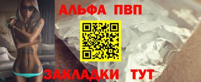 кокс Партизанск