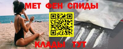мдма Первоуральск