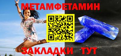 мдма Первоуральск