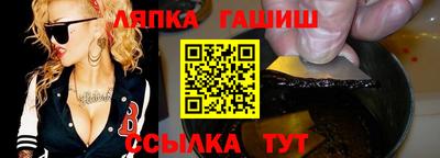 кокс Партизанск