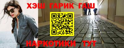 мдма Первоуральск