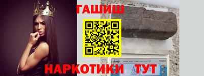 кокс Партизанск