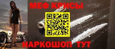 мдма Первоуральск